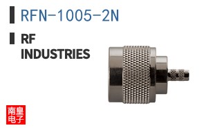 RFN-1005-2N ͼƬ